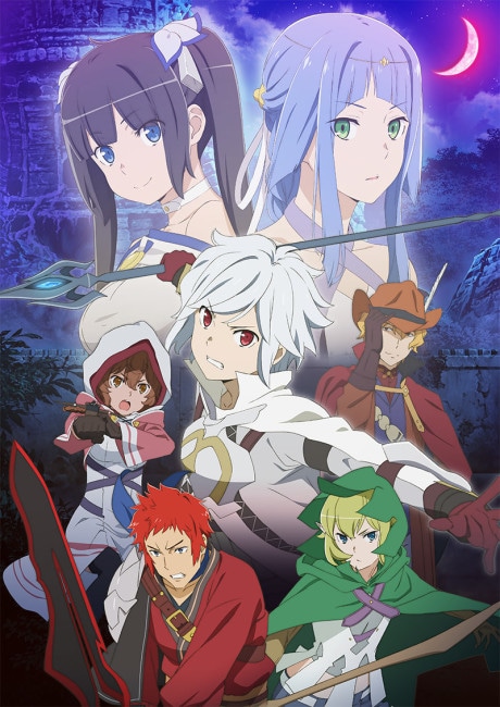 Is It Wrong to Try to Pick Up Girls in a Dungeon?: Arrow of the Orion cover art