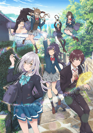 IRODUKU: The World in Colors cover art