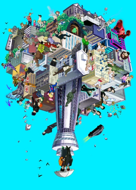 Mob Psycho 100 II cover art