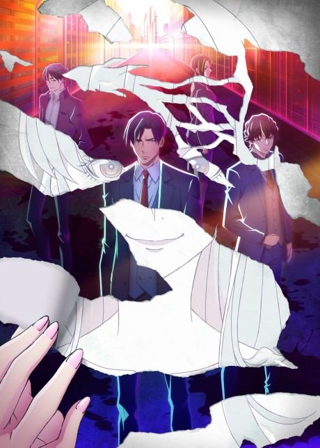 BABYLON cover art