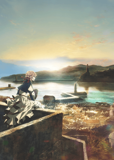 Violet Evergarden: Special cover art