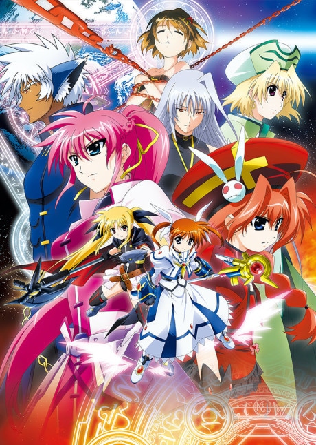 Magical Girl Lyrical Nanoha: The Movie 2nd A's cover art