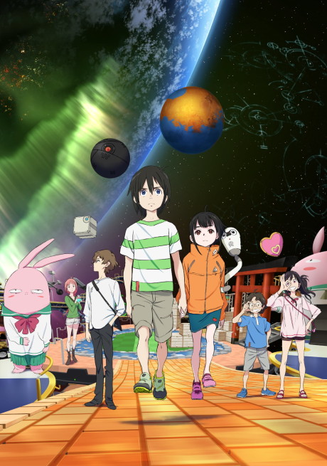 The Orbital Children cover art