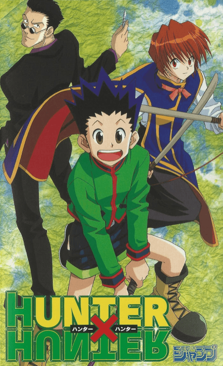 HUNTER×HUNTER Pilot-ban cover art
