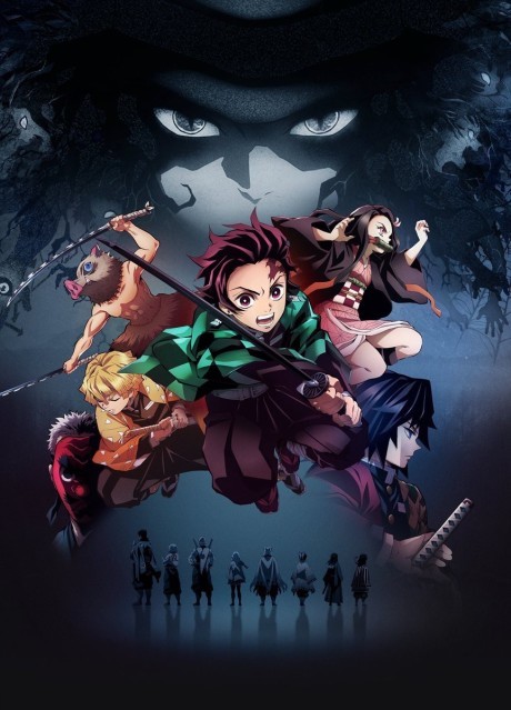 Demon Slayer: Kimetsu no Yaiba cover art