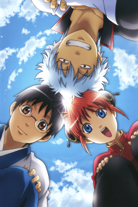 Gintama.: Silver Soul Arc - Second Half War cover art