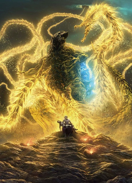 Godzilla: The Planet Eater cover art