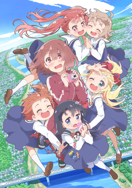 WATATEN!: an Angel Flew Down to Me cover art