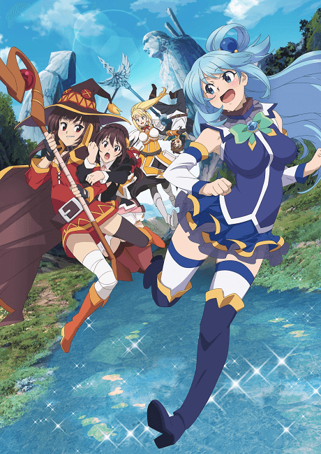 KONOSUBA -God's blessing on this wonderful world!- Legend of Crimson cover art