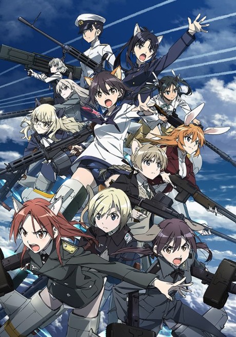 Strike Witches: Road to Berlin cover art