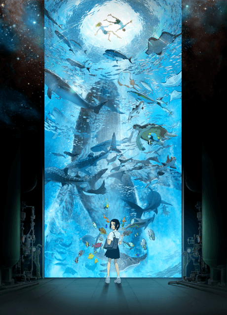 Children of the Sea cover art