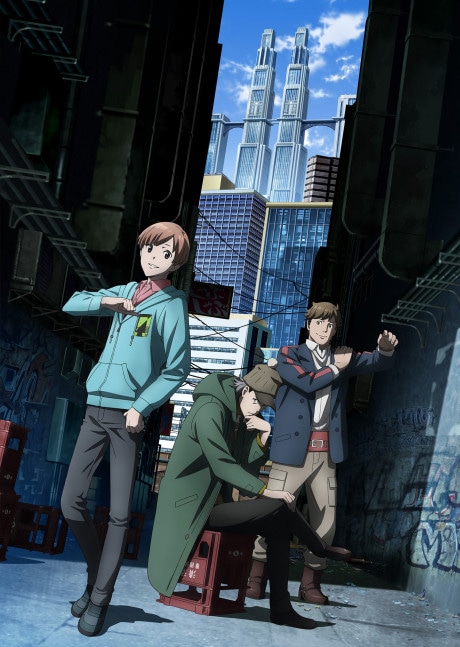 Case File nº221: Kabukicho cover art