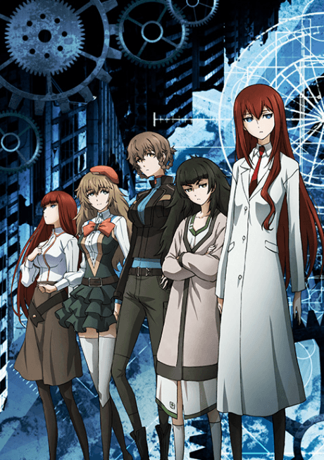 Steins;Gate 0: Valentine's of Crystal Polymorphism -Bittersweet Intermedio- cover art
