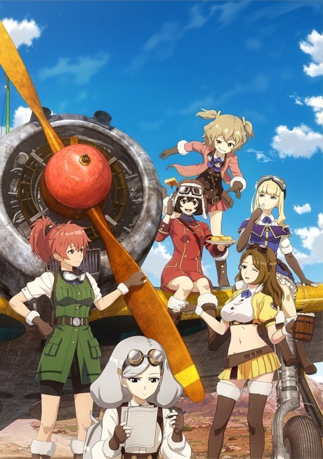 The Magnificent KOTOBUKI cover art