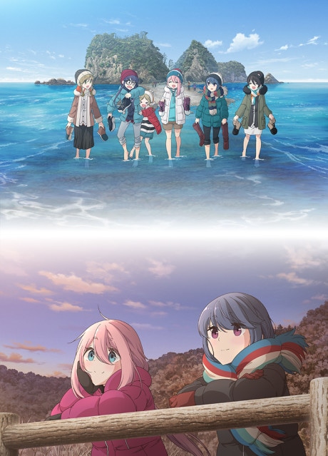 LAID-BACK CAMP SEASON2 cover art