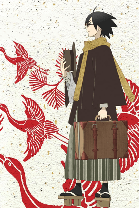 Sayonara Zetsubou Sensei: Nyankin no Kirisuto cover art