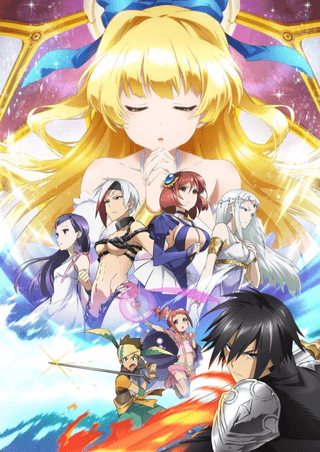 Cautious Hero: The Hero Is Overpowered but Overly Cautious cover art