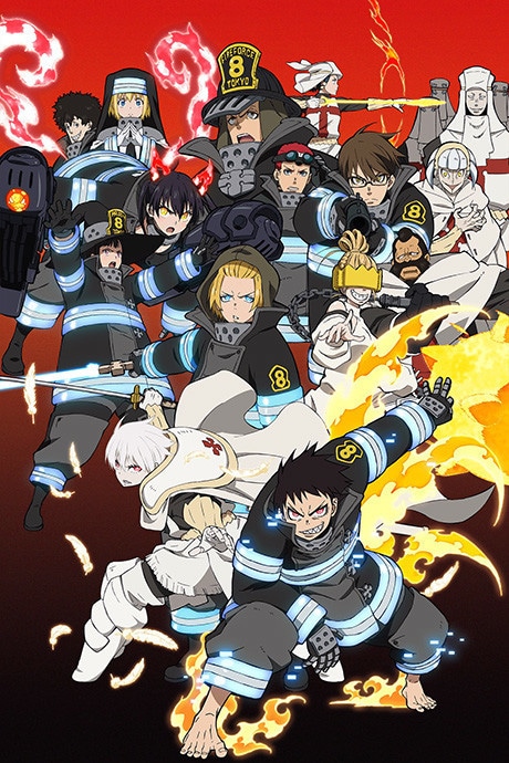 Fire Force cover art