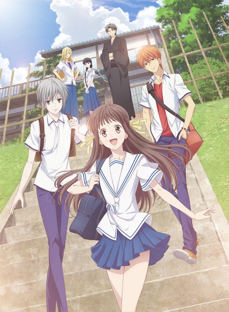Fruits Basket (2019) cover art