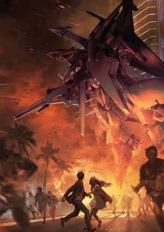 Mobile Suit Gundam Hathaway cover art
