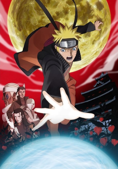 Naruto Shippuden the Movie: Blood Prison cover art