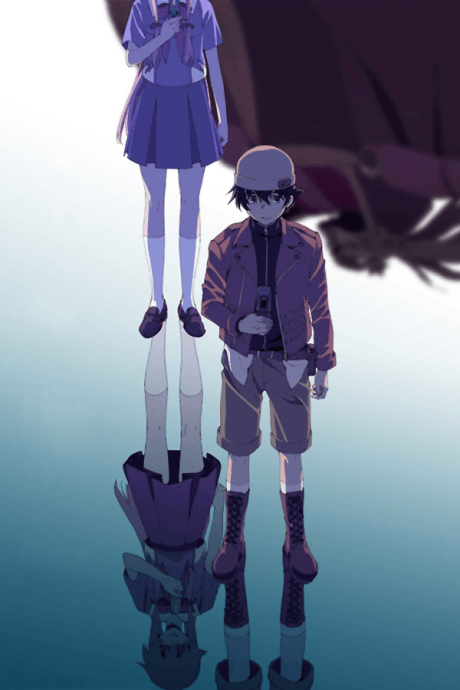 The Future Diary cover art