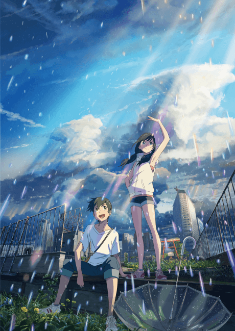 Weathering With You cover art