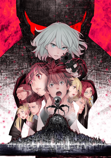 EX-ARM cover art