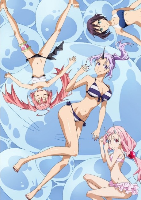 That Time I Got Reincarnated as a Slime OAD cover art