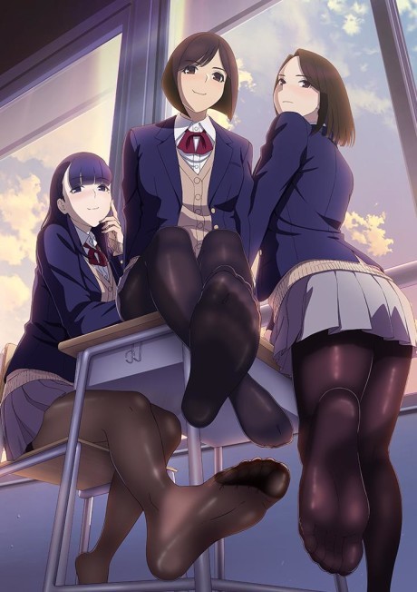 Miru Tights cover art
