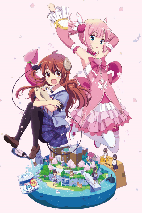 The Demon Girl Next Door cover art