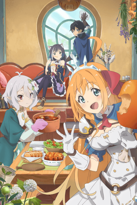 Princess Connect! Re:Dive cover art