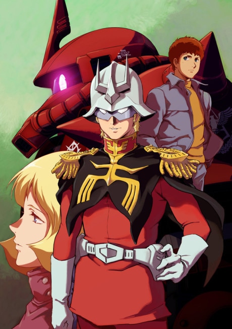 Mobile Suit Gundam: The Origin - Advent of the Red Comet cover art