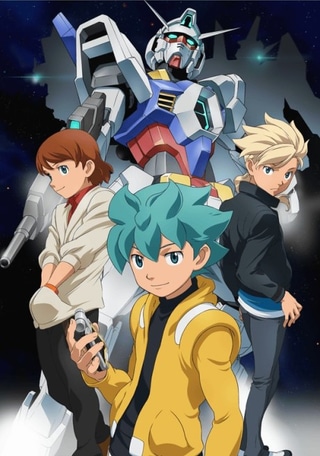 Mobile Suit Gundam AGE cover art