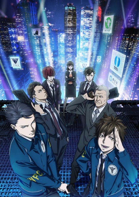 PSYCHO-PASS 3 cover art
