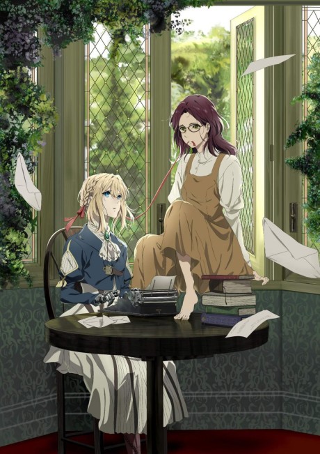 Violet Evergarden: Eternity and the Auto Memory Doll cover art