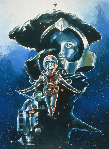 Mobile Suit Gundam III: Encounters in Space cover art