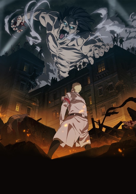 Attack on Titan Final Season cover art