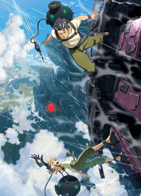 DECA-DENCE cover art