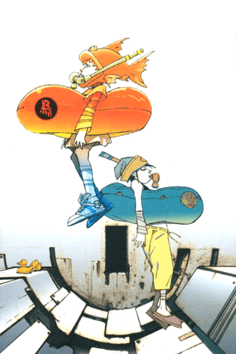 Digital Juice cover art