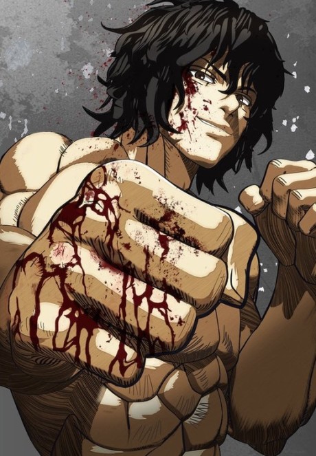 KENGAN ASHURA Part II cover art