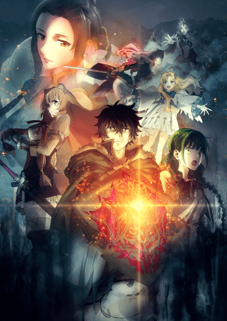 The Rising of the Shield Hero Season 2 cover art
