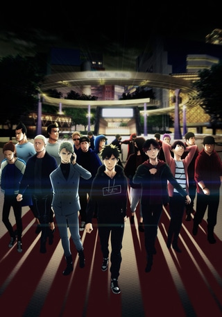 Ikebukuro West Gate Park cover art