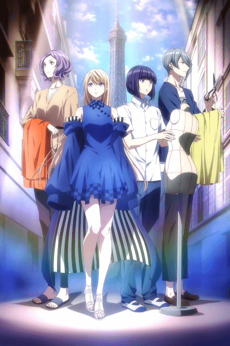 Smile Down the Runway cover art