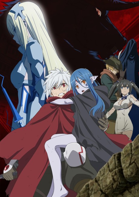 Is It Wrong to Try to Pick Up Girls in a Dungeon? III cover art