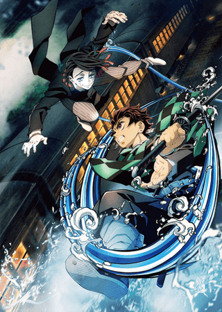 Demon Slayer -Kimetsu no Yaiba- The Movie: Mugen Train cover art
