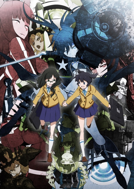 Black Rock Shooter cover art