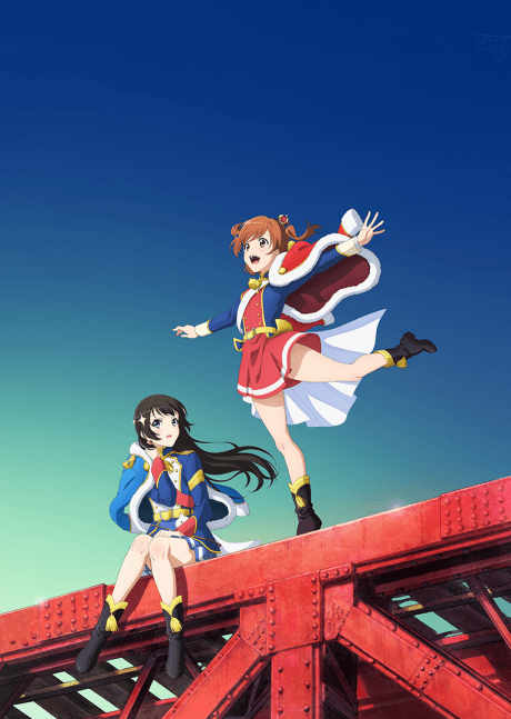Revue Starlight: The Movie cover art
