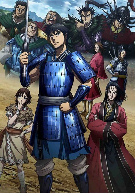 Kingdom Season 3 cover art