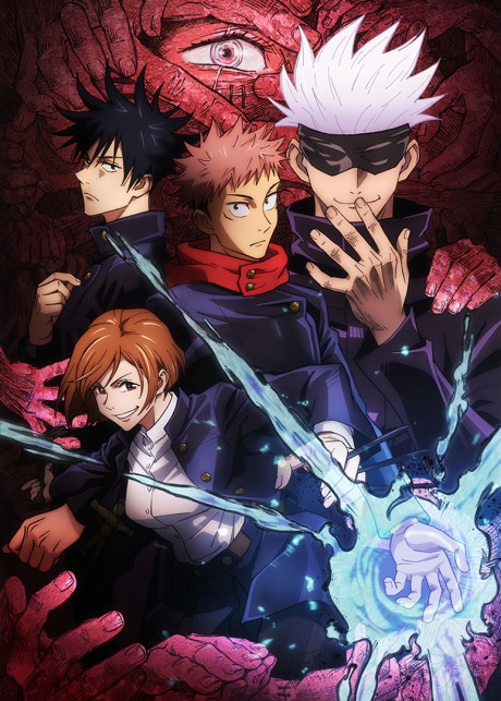 JUJUTSU KAISEN cover art